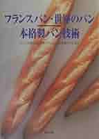 51-SbxdOFHL._AC_SY200_QL15_.jpg
