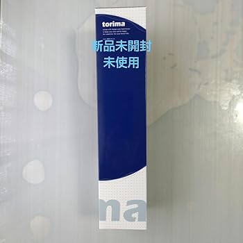 てる　サンテクレアール　トリマ Amazon.co.jp: サンテクレアール トリマ Q : ホーム＆キッチン