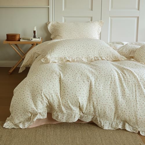 Image of VM VOUGEMARKET Cream Duvet Cover Queen with Tiny Flower Pattern Soft Muslin Cotton Bedding Set with Ruffles,Soft,Breathable Linen Like Gauze Comforter Cover with Zipper Closure 90 inchx90 inch