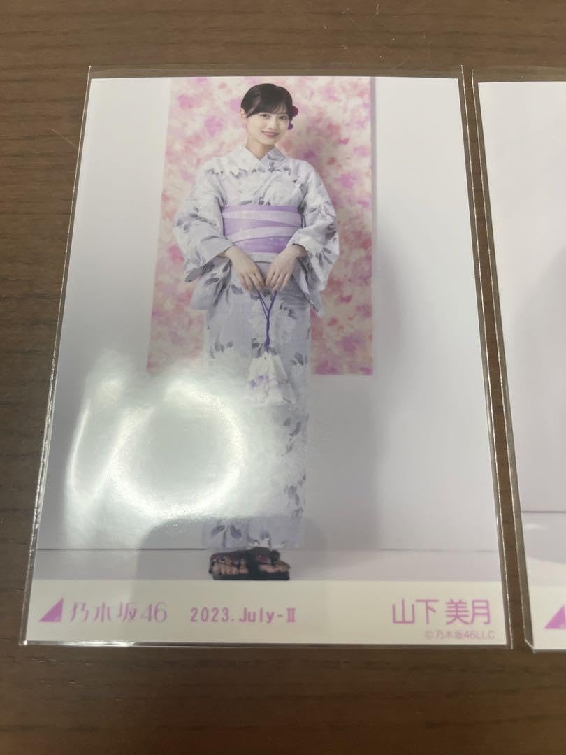 Amazon.co.jp: 乃木坂46 全国ツアー2023 浴衣 生写真 山下美月 : Toys Amazon.co.jp: 乃木坂46 全国ツアー2023 浴衣 生写真 山下美月 : Toys