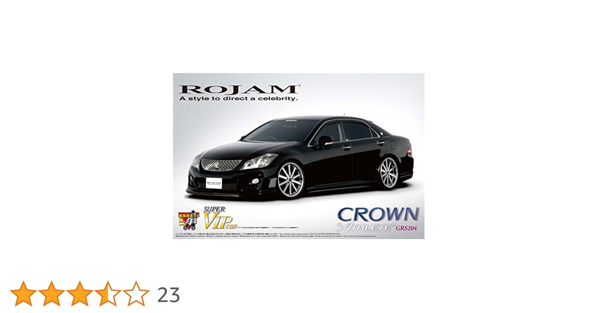 AOSHIMA - NO.128  1/24 20クラウン アスリート ROJAM Yahoo!オークション - NO.128 1/24 20クラウン アスリート ROJAM