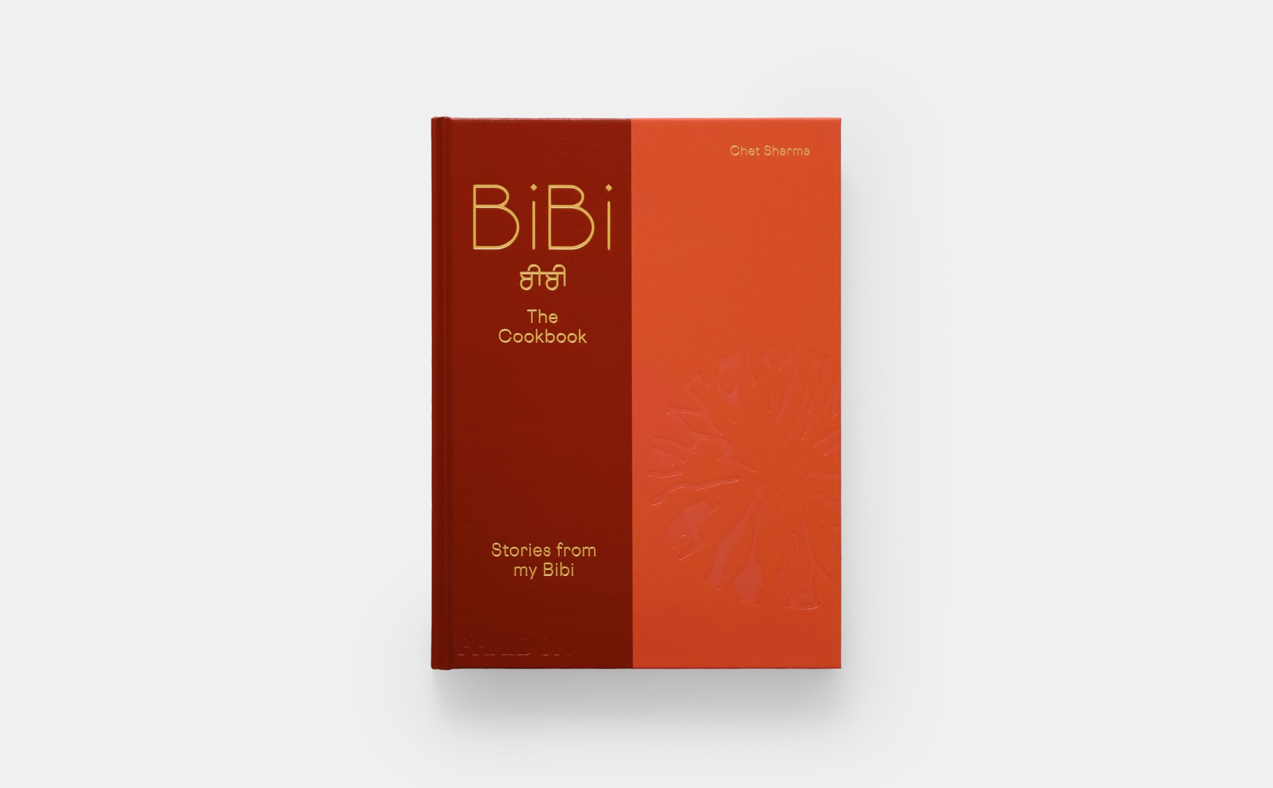 The BiBi Cookbook: Recipes from my bibi: Stories from My Bibi
