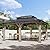 Aoxun 12' x 16' Outdoor Wood Gazebo, Hardtop Gazebo with Galvanized Steel Roof, Permanent Wooden Pavilion with Ceiling Fan, for Patio, Garden, Backyard, Cedar Wood