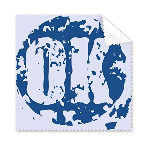 Chiffon lunettes motif bleu paix pour nettoyer vos écrans
