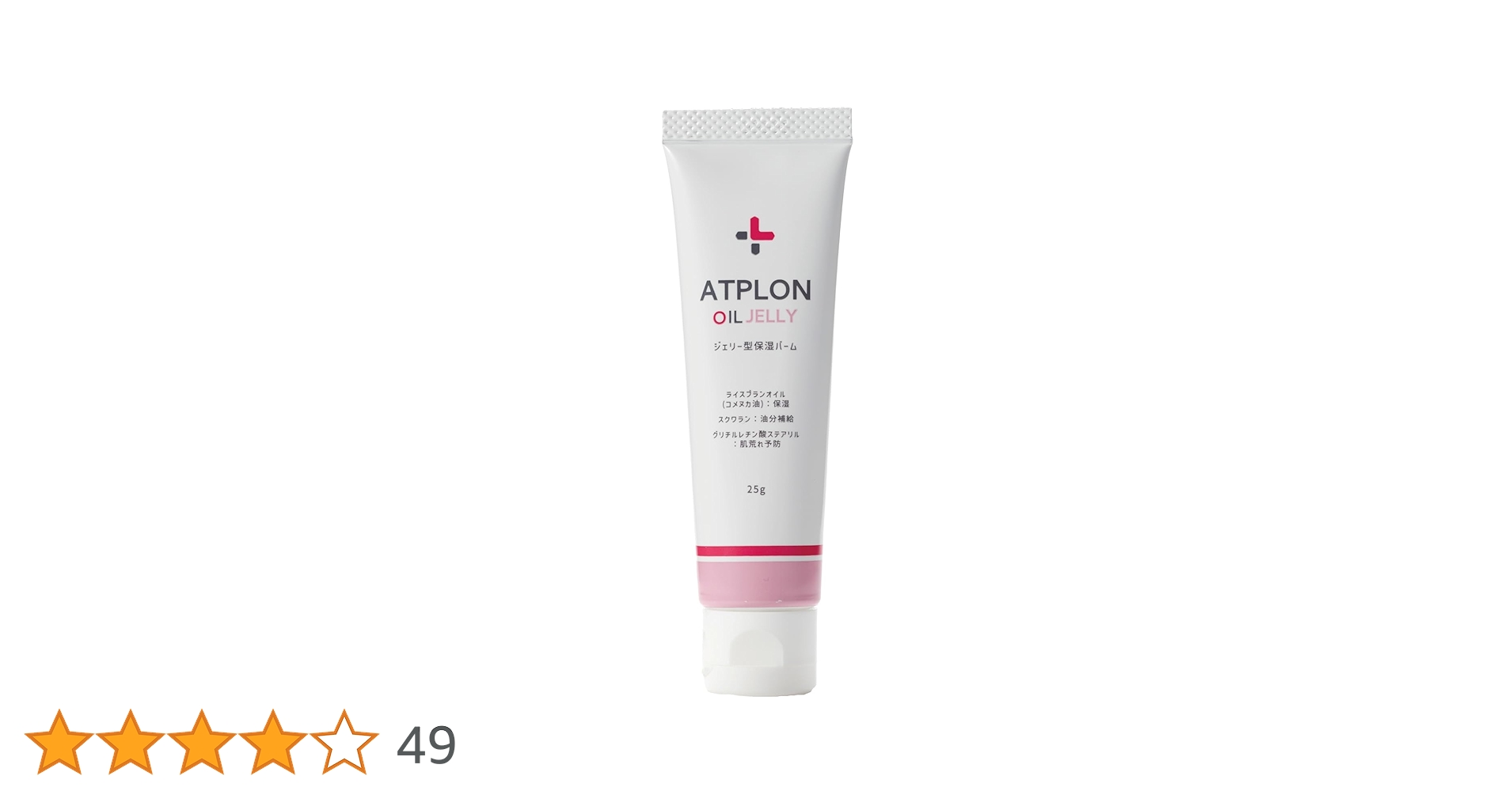 Amazon | アトピロンジェリー ATPLON OIL JELLY ジェリー型保湿バーム