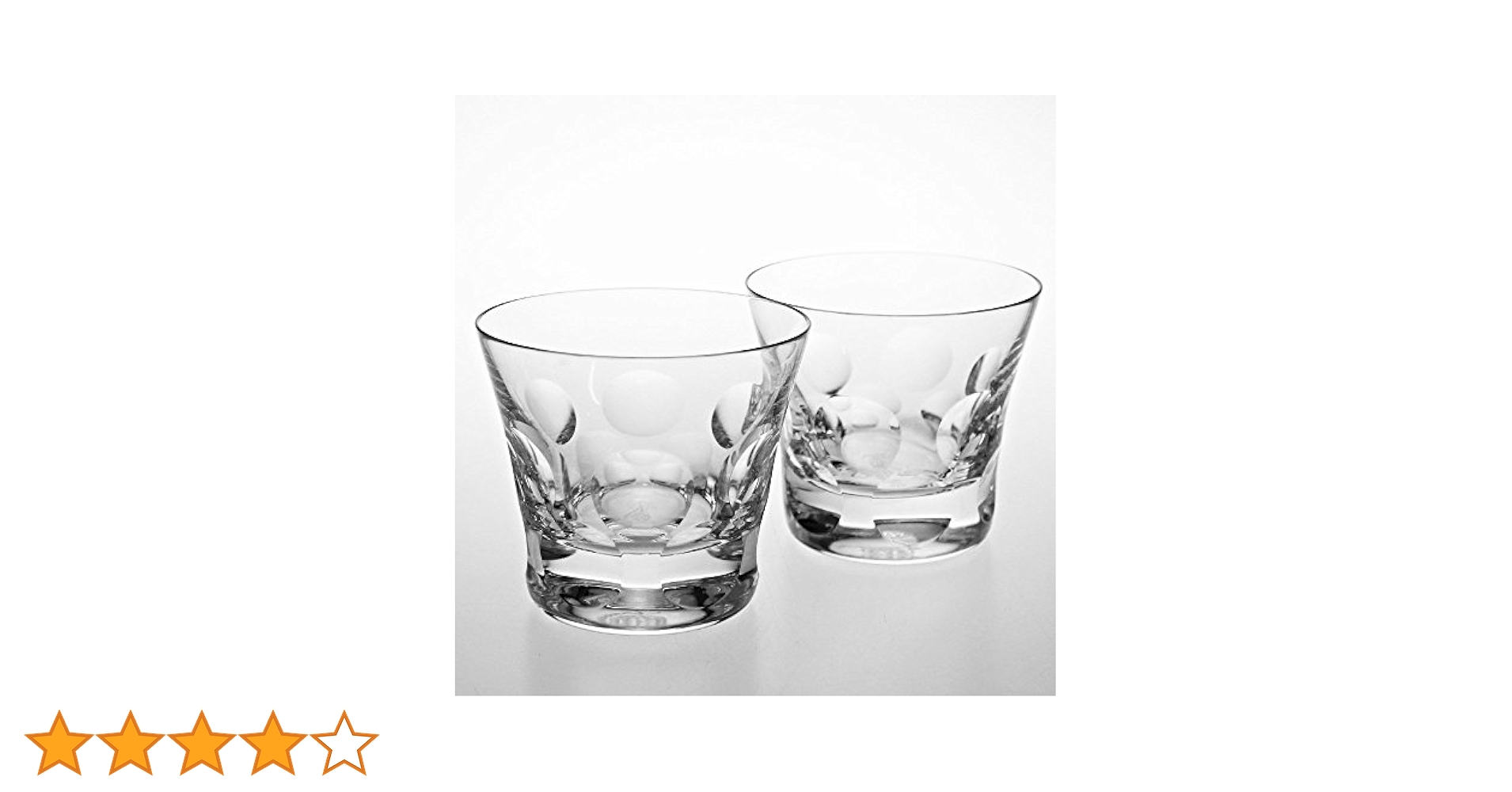 Baccarat - baccarat バカラ グラス ペアセット   2104388 バカラ Baccarat ベルーガ ペアグラス（2個セット） タンブラー