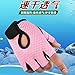 keynoyin Mesh Sports Half-Finger Gloves, Spring and Summer Outdoor Sports Non-Slip Cycling Gloves - Pink Basic Model-S