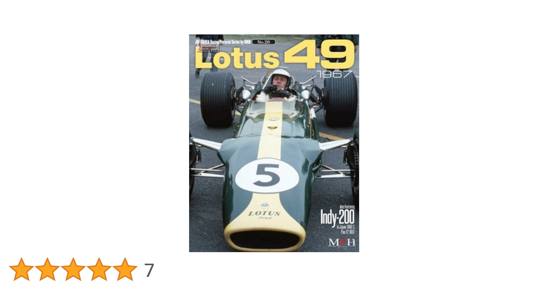 Amazon.co.jp: Lotus49 1967 ( Joe Honda Racing Pictorial