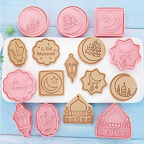Mayebridge MBK001 8 Pieces Eid Mubarak Cookie Cutters thumb #6