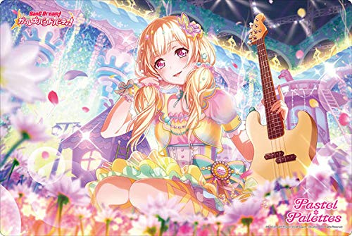 Amazon | ブシロード ラバーマットコレクション Vol.253 バンドリ