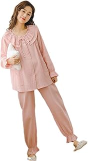 Amazon Co Jp 人気のマタニティパジャマ 冬ランキング Amazon Co Jp 人気のマタニティパジャマ 冬ランキング