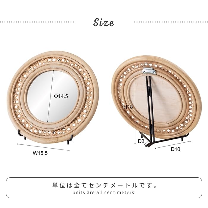 Amazon.co.jp: ミラー 鏡 壁掛け ラタン ウォールミラー スタンド付き
