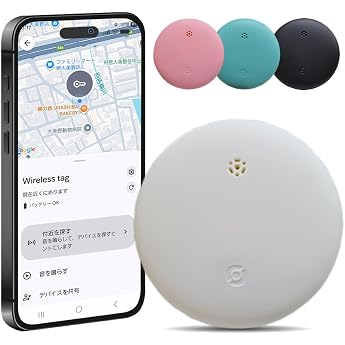 Smart Tag Android GPS Anti-lost Tag Smart Tracker Find Hub Compatible Key Finder Thin Lightweight Anti-lost Pet Key Wallet ST002W White, 1 Piece
