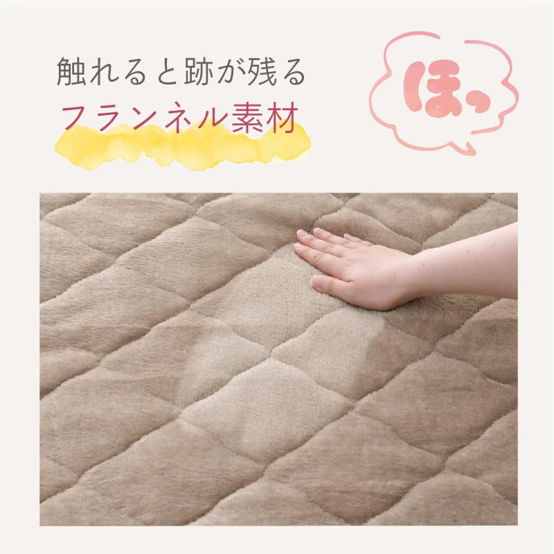 Amazon｜敷きパッド フランネル シングル セミダブル ダブル 選べる3色
