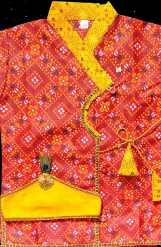 Image of Boys Krishna Costume Kurta Dhoti Set, Yellow Bandhani Print
