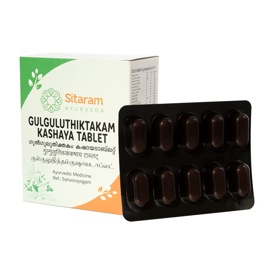 Sitaram Ayurveda Gulguluthikthakam Kashayam Tablets | Gulguluthikthakam Kashayam In Tablet Form (50 NOS) (B0BG2PXL18) Amazon Price History, Amazon Price Tracker