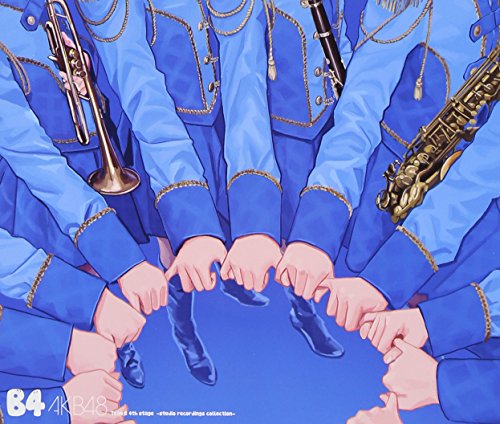 Akb48 パジャマドライブ 歌詞の意味を解釈 誘いを断れなかった理由は 夜のドライブの行方に迫る 音楽メディアotokake オトカケ