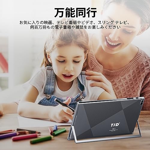Tjd Android 11 Tablet 10.1 Inch Tablets With Stand, 4Gb Ram 128Gb Rom 512Gb Expandable, Quad-Core Processor, Google Gms Tablet, 6000Mah Fast Charge, 8Mp Dual Camera, 2.4G/5G Wifi6, Ips Hd Touch Screen #TOP7