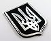 PLNP-UBC Ukraine Trident Tryzub Black Chrome Plastic car Emblem Decal Sticker Crest UBC