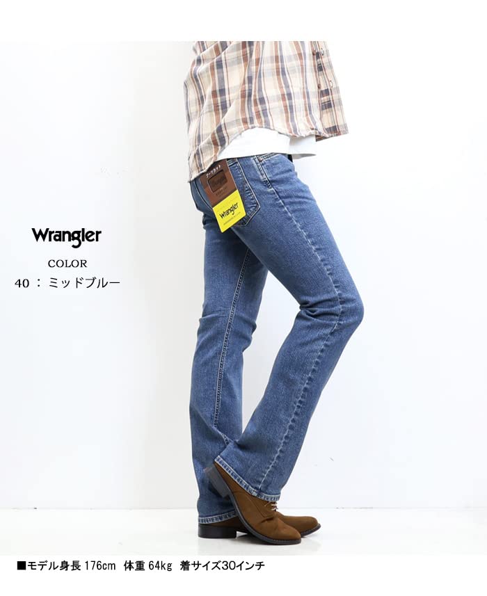 Image of Wrangler Men's Slim Fit Jeans