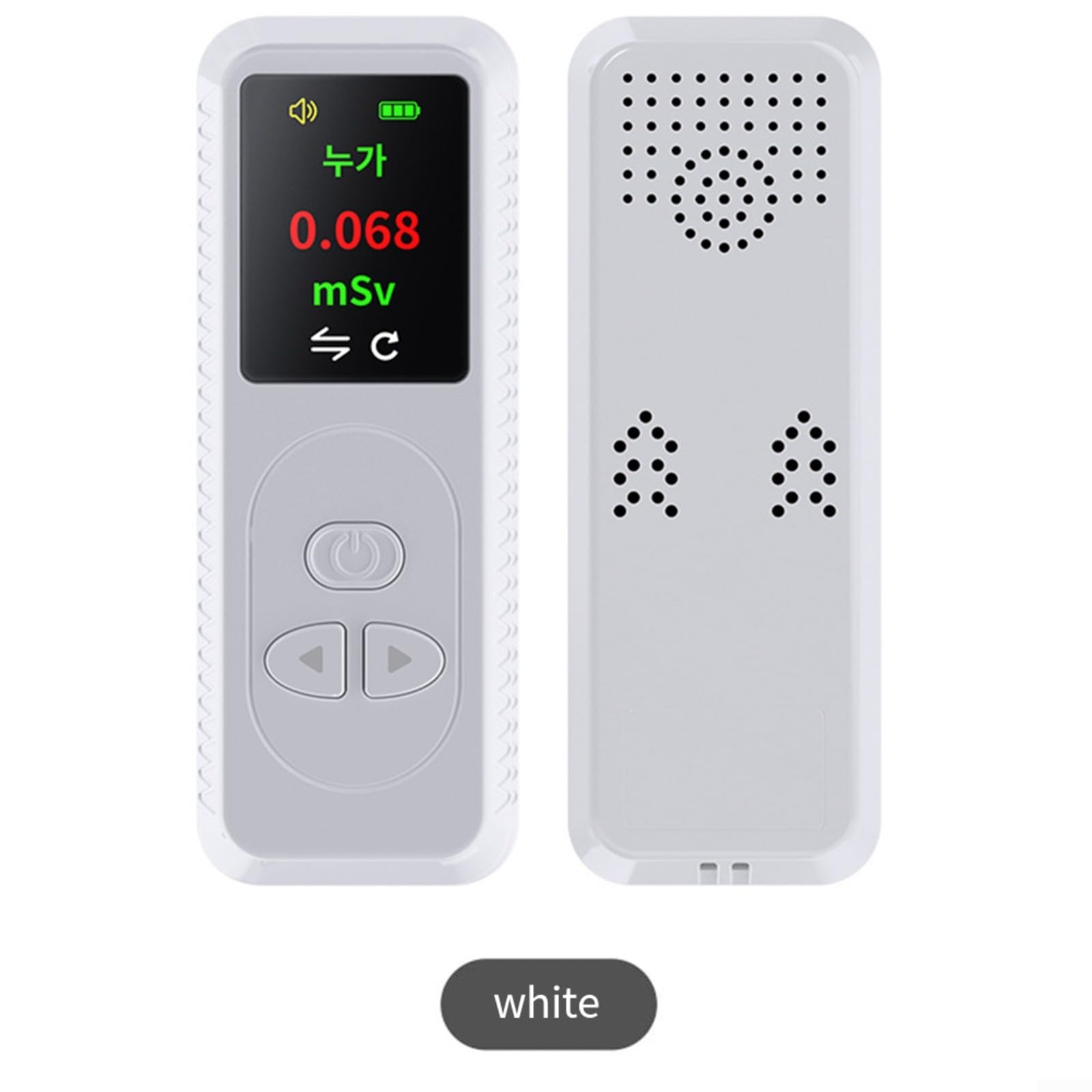 Nuklearstrahlungsdetektor für GEIGER Zähler, persönliches Dosimeter, Röntgenstrahlung, Beta-, Gammastrahlungstester, TFT-Display, 8 Sprachen, wiederaufladbar für Batterien, Typ-C-Aufladung (weiß)