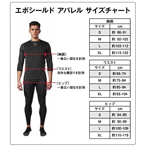 EvoShiled Camiseta de manga curta para adultos e jovens