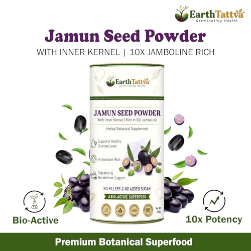 Image of Jamun Seed Powder 250g | Jamun Guthli| Whole Seed with Inner Kernel | Rich in Jamboline | Supports Healthy Sugar Metabolism | Natural Antioxidant | AYUSH & GMP Certified
