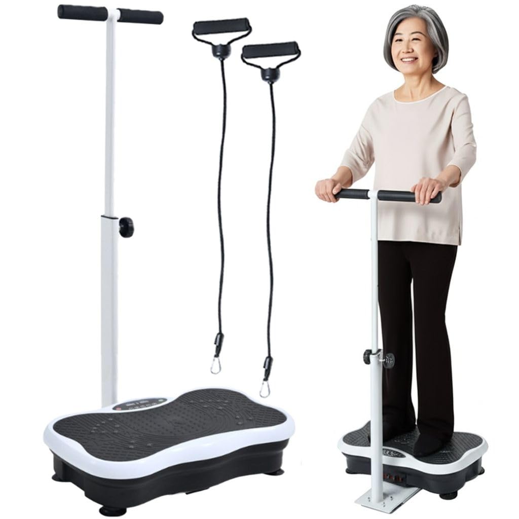 LINOLUNA ブルブル振動マシン(手すり付き)