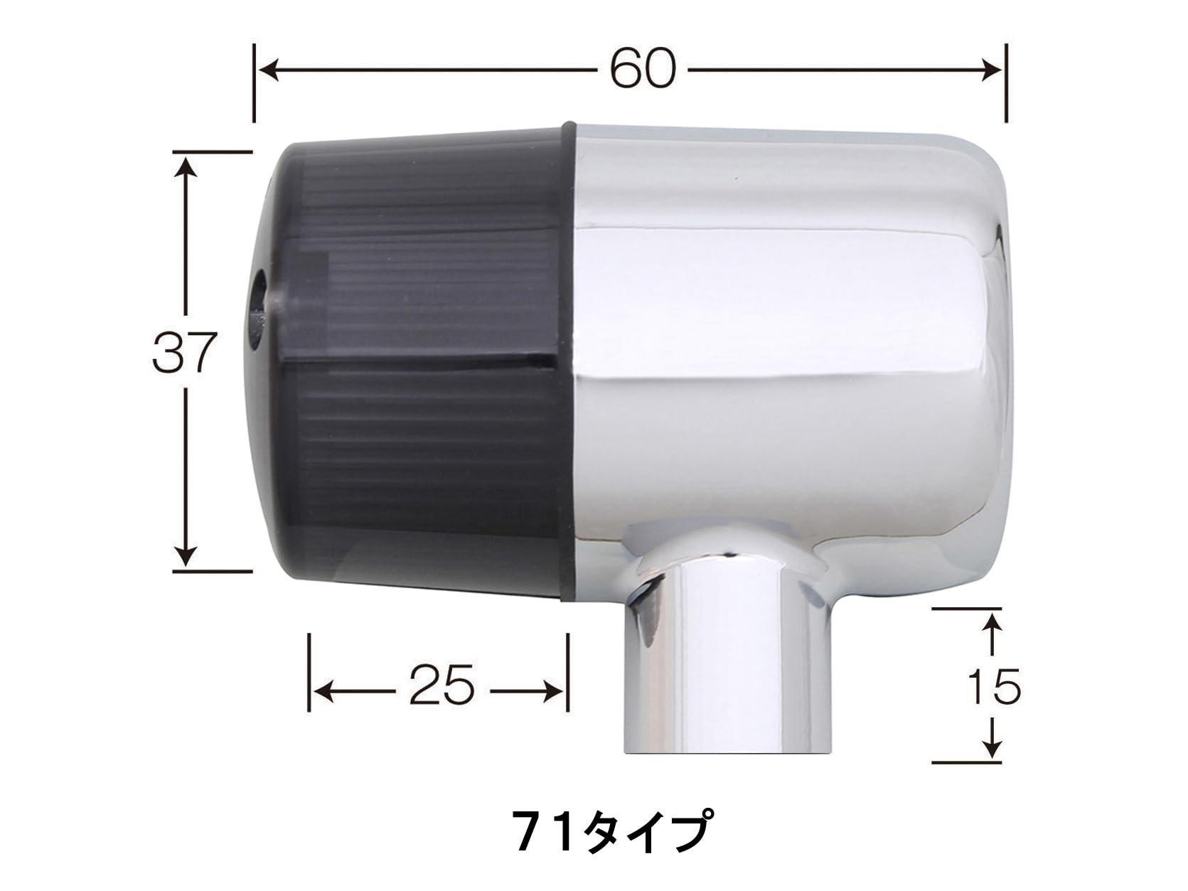 Amazon | ポッシュフェイス(POSH FAITH) バイク用品 ウインカーキット