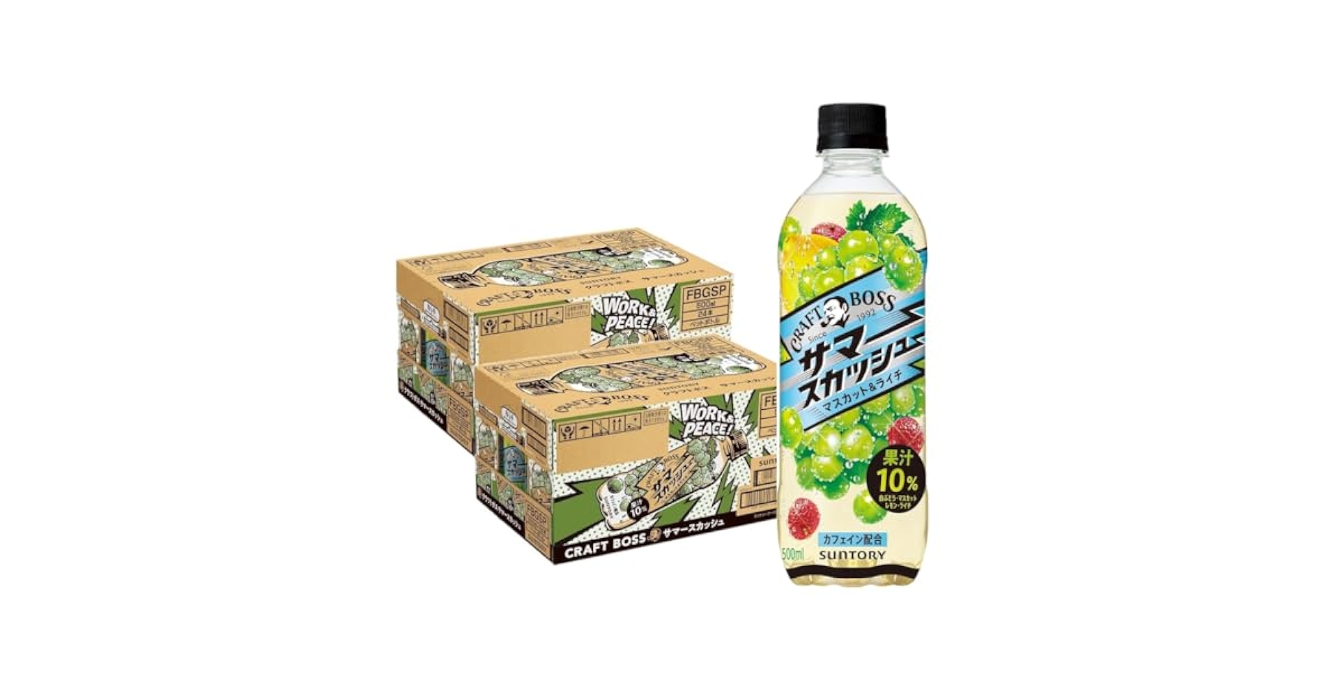 マスカット Amazon.co.jp: サントリー クラフトボス サマースカッシュ