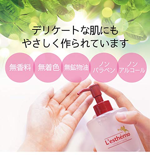 Amazon | レステモ CG リキッド | L'esthémo | 化粧水 通販