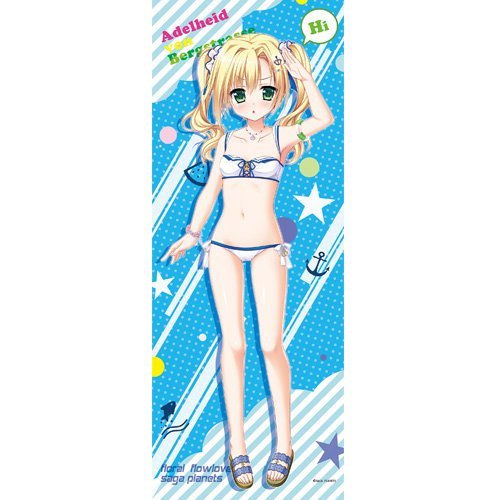 Amazon.co.jp: 『フローラル・フローラブ』 あーちゃん サマーVer.等身
