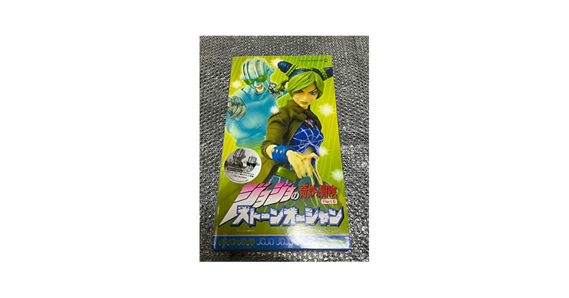 Amazon.co.jp: メディコムトイ リアルアクションヒーローズ RAH