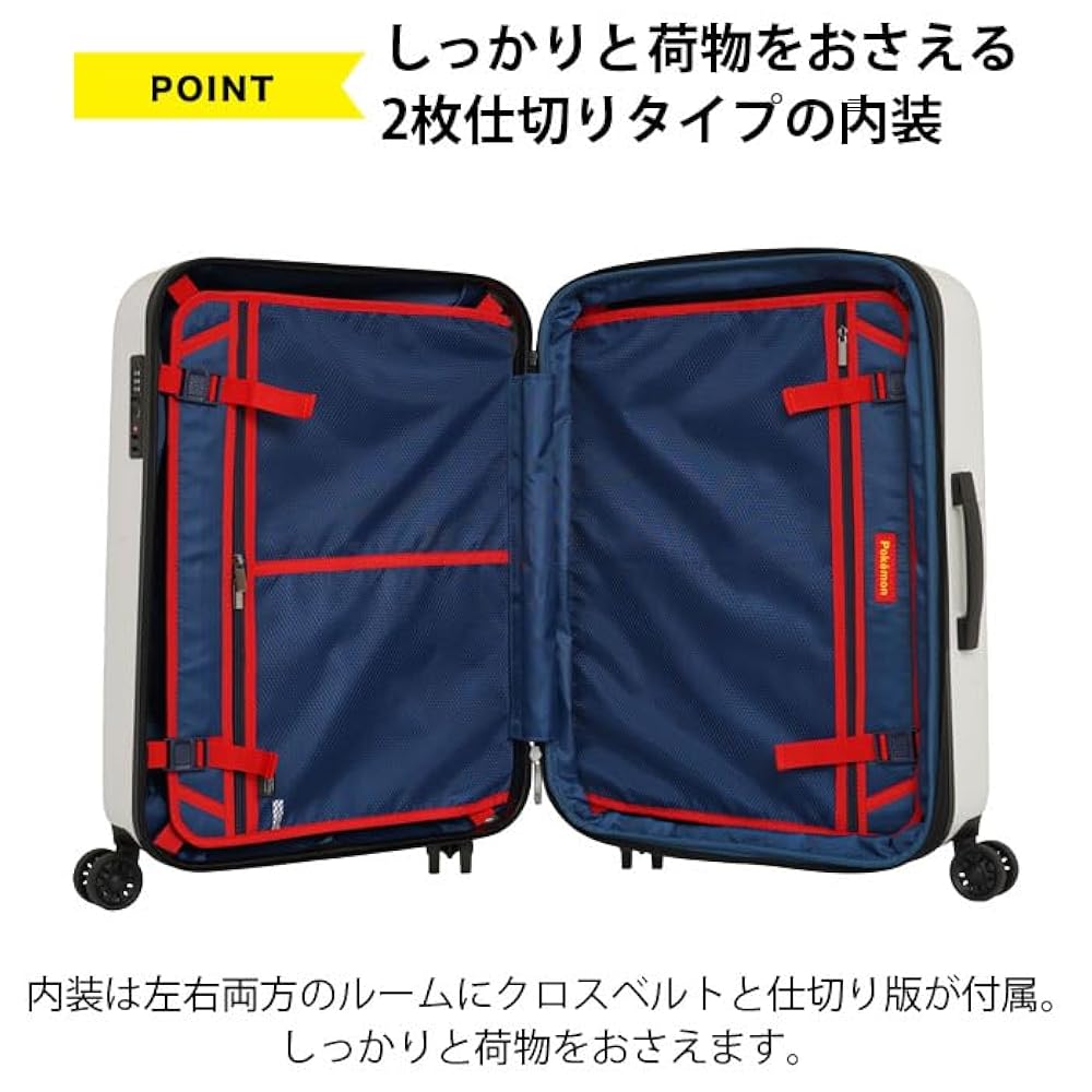 ポケモン イーブイ キャリーケース Mサイズ 楽天市場】【P最大38倍 | お買い物マラソン】 ポケモン スーツ