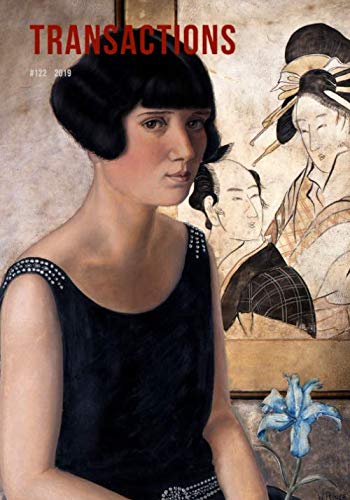 The Transactions of the Asiatic Society of Japan, #122 2019