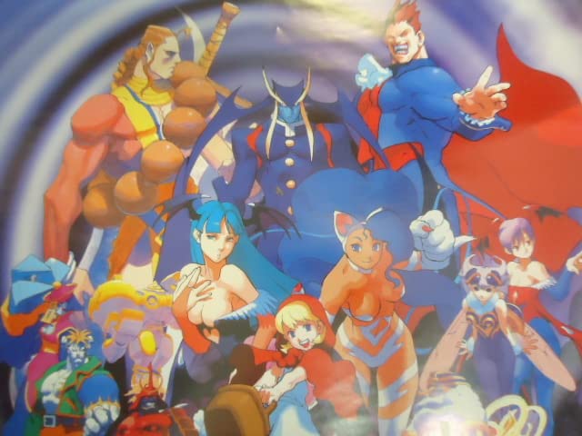 Amazon.co.jp: 当時物 VAMPIRE SAVIOR カプコン CAPCOM ヴァンパイア