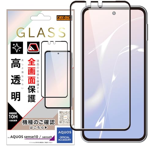 CEAEg AQUOS sense 10 p KX tB SʕیyAQUOSFz OA  N