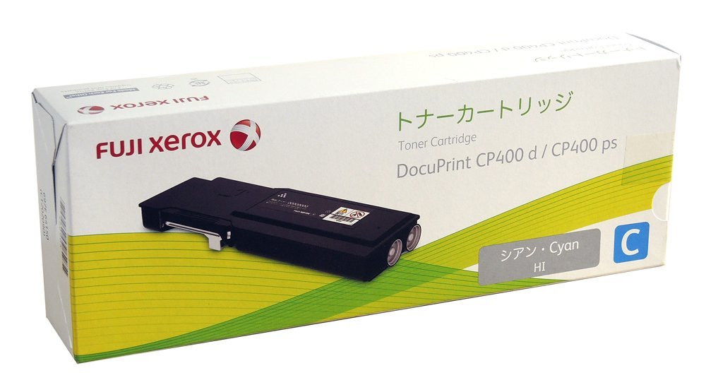 Amazon | FUJI XEROX 国内純正 大容量トナーカートリッジ CT202090