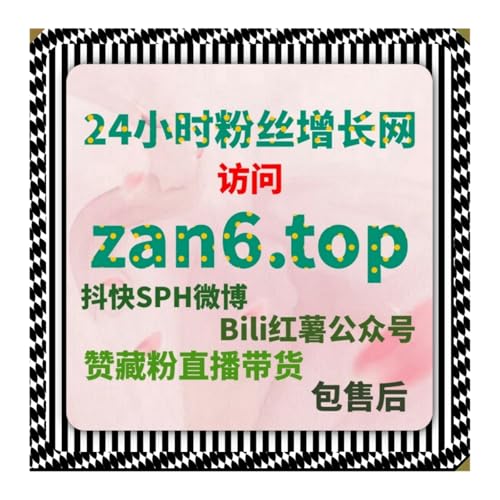 头条全域运营融入流量提升，布局头条业务完善账号多元变现体系