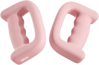 Dumbbell Set for Women Strength Training Exercise Fitness Equipment | D Grip 2 Pieces Hand Weights Exercise Accessories Sports Equipment Home Gym Workout Training Women Men Beginner