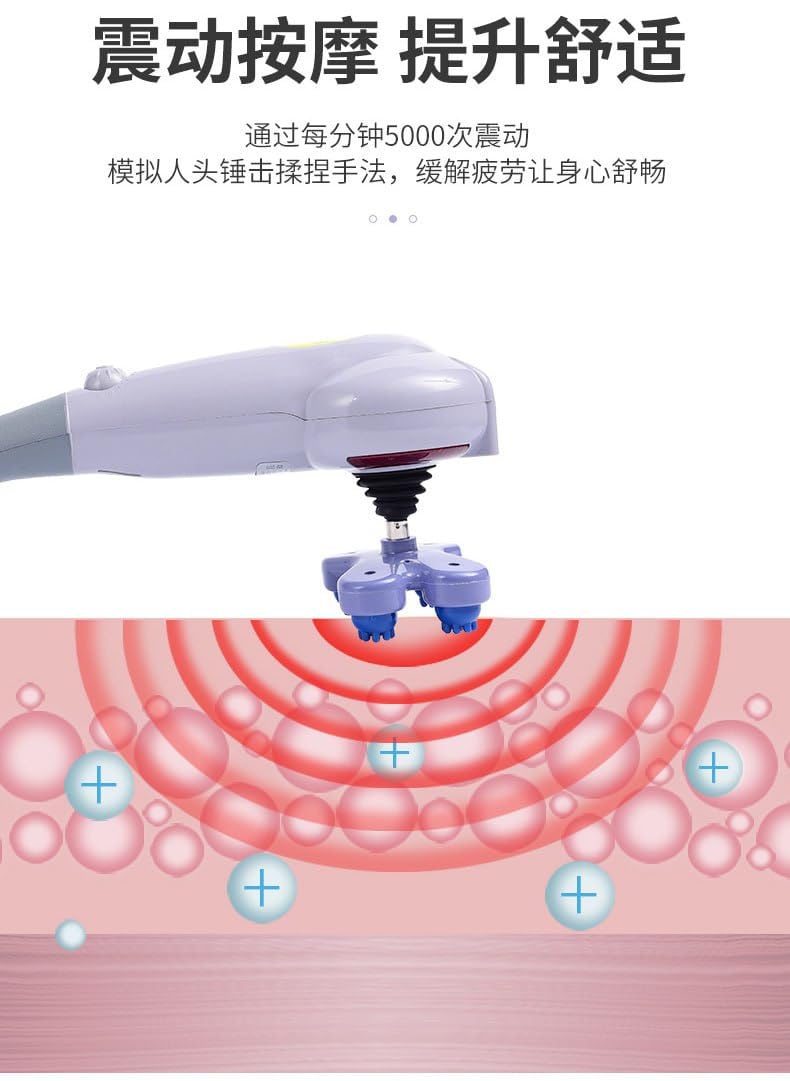 Viprekho 7 in 1 Magic Full Body Massage Machine Wet Los Vibration Massage for Body Neck Shoulder Back Foot Pain Pain Reluction Relaxation Massage Full Body Massage Machine | 1 piece