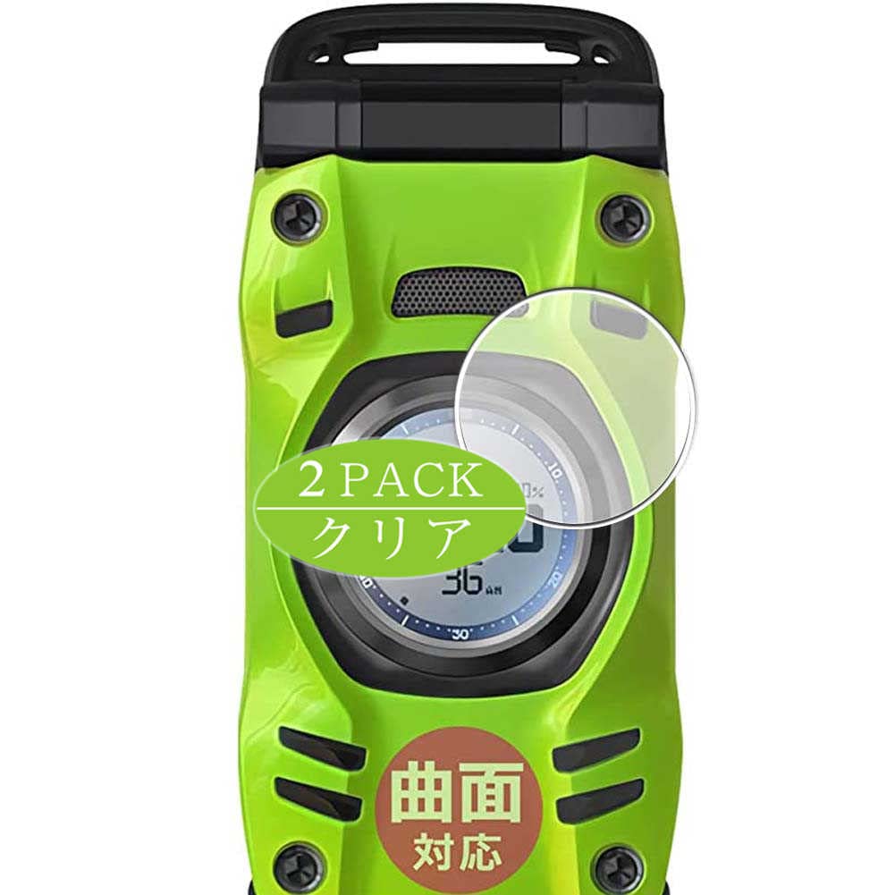 Amazon | 2枚 VacFun フィルム ，京セラ Kyocera G'zOne TYPE-XX au
