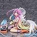 Produktbild lunanana No Game No Life Action-Figur Schwi Figur Jibril Shiro Figur 1:7 Maßstab PVC Figur Vinyl-Figur Anima-Liebhaber, American Football, Jibril 13 cm