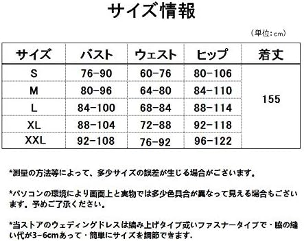 Taniimntke] イブニングドレス花嫁ドレスマーメイドドレス深めVネックマキシ丈ワンピーススリムスリットエレガントフェミニン エレガント  マーメイド風ウエディングドレス Vネックドレス 魅惑の花レース トレーン | David1021k Dress(ダヴィドレス) [Taniimntke] イブニングドレス花嫁ドレスマーメイドドレス深めVネックマキシ丈ワンピーススリムスリットエレガントフェミニン