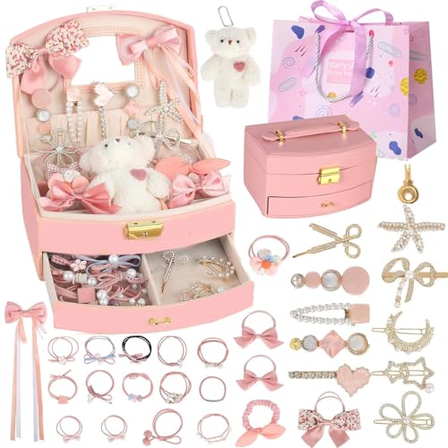 CSDmeewin ヘアアクセサリーセット ケース付き 女の子プレゼント 大容量 ヘアクリップ ヘアゴム 入園式 入学式 子供の日 七五三 誕生日 クリスマス 女の子ギフト お姫様 小学生 プレゼント (Cute bear)のサムネイル