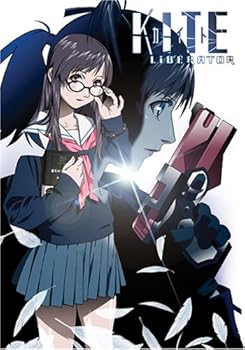 DVD Kite Liberator Book
