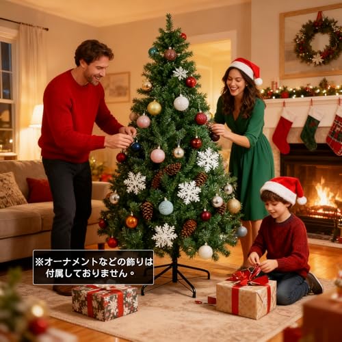 HY-MS クリスマスツリー グリーン 180cm の商品画像 1