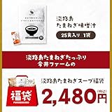 *商品のサブ画像*