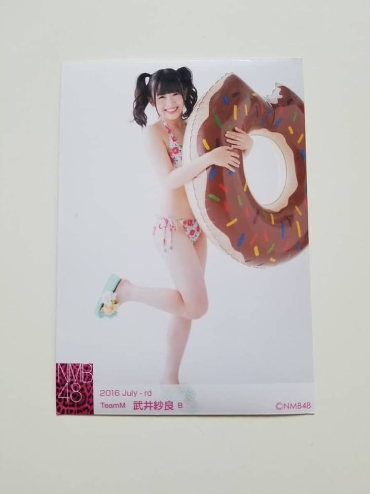 Amazon.co.jp: NMB48 武井紗良 2016 July ランダム B 生写真