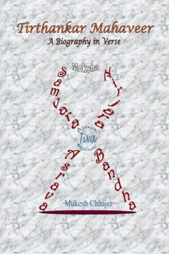 Tirthankar Mahaveer: A Biography in Verse